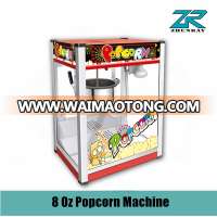 HOT SALE COMMERICAL POPCORN MACHINE