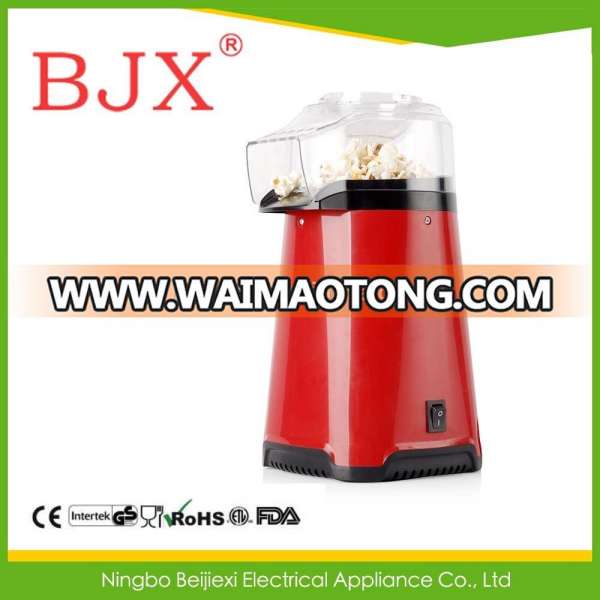 2018 hot sale machine for home use hot air pop corn maker machine of China supplier Wholesale popcorn